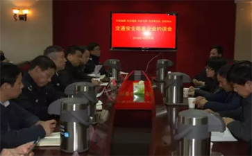 我國八家大件運(yùn)輸公司被約談并被通報(bào)！