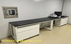 寧夏關(guān)于發(fā)布?醫(yī)學(xué)生物安全二級實(shí)驗(yàn)室建筑技術(shù)標(biāo)準(zhǔn)