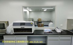 寧夏2020新標(biāo)準(zhǔn)對普通型醫(yī)學(xué)BSLＧ２實驗室裝修應(yīng)符合