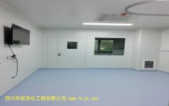 寧夏淺談普通型醫(yī)學(xué)BSLＧ２實驗室結(jié)構(gòu)應(yīng)符合的要求