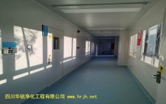 寧夏移動實驗室剛性結(jié)構(gòu)(方艙)性能評價應(yīng)符合的規(guī)定