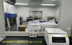 寧夏2020移動實驗室柔性結(jié)構(gòu)實驗室性能評價應(yīng)符合的