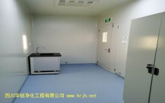 寧夏醫(yī)學(xué)BSLＧ２實(shí)驗(yàn)室對(duì)機(jī)械通風(fēng)、送風(fēng)系統(tǒng)新風(fēng)口