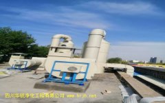 寧夏醫(yī)學(xué)BSLＧ２實驗室電氣應(yīng)符合哪些要求