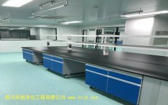 寧夏醫(yī)學(xué)BSLＧ２實驗室自動控制應(yīng)符合下列規(guī)定