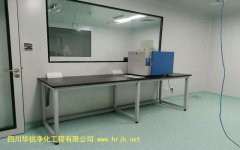 寧夏醫(yī)學(xué)BSLＧ２實驗室安全防范應(yīng)符合下列規(guī)定