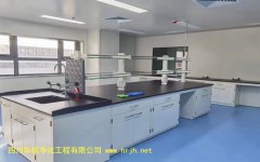 寧夏醫(yī)學(xué)BSLＧ２實驗室的建筑裝修應(yīng)符合下列規(guī)定哪