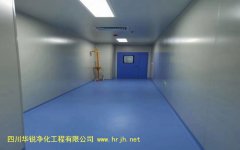 寧夏BSLＧ２實驗室的實驗室設(shè)備安裝要求