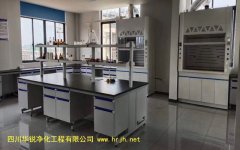 寧夏醫(yī)學(xué)生物安全實驗室建設(shè)裝飾裝修工程總則