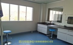 寧夏醫(yī)學(xué)BSLＧ２實(shí)驗(yàn)室建筑、裝修和結(jié)構(gòu)要求