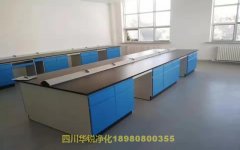 寧夏實(shí)驗(yàn)室通信與信息化要求