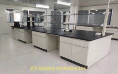 寧夏醫(yī)學(xué)BSLＧ２實(shí)驗(yàn)室的建筑裝修要求