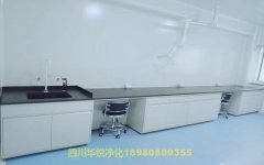 寧夏實(shí)驗(yàn)室的空調(diào)、通風(fēng)和凈化要求