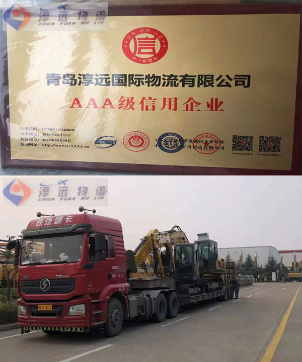 一輛板車裝載兩臺挖掘機(jī)的驚人場面您見過嗎？